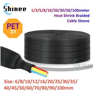 땋은 케이블 슬리브 열 수축 튜브 681012mm 절연 난연성 PET 자동 라인 주최자 와이어 랩 외장 보호