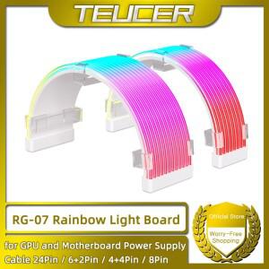 TEUCER AG-07 RGB 레인보우 PC 주소 지정 가능 5V 3Pin DIY 라이트 보드 GPU 및 전원 공급 장치 케이블