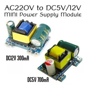AD AC-DC 5V 700mA 12V 3.5W 절연 스위치 전원 공급 장치 모듈 컨버터 스텝다운 턴
