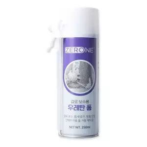 제로원 우레탄폼 결로보수용 250ml