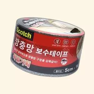 찢어진방충망 접착테이프 촘촘한 모기장보수테잎 5cm 1M