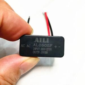 AC 220V ~ 5V/1A 5W AL0505F 방수 에폭시 포팅 라이트 전원 공급 장치 절연 스위치 모듈 미니 변압기