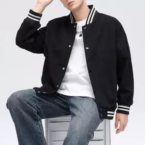[STYLELUX]스타디움 라이트 바시티 자켓 무지 야구 잠바