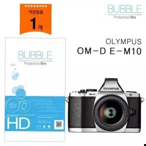 버블 고투명 보호필름 올림푸스 OM-D E-M10