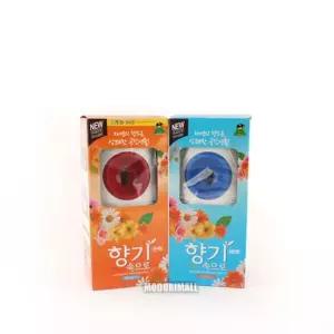 제습 방향 탈취 자동분사기