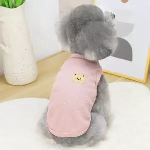 곰돌이 와플 나시 반려견 옷 애견 강아지 강아지옷