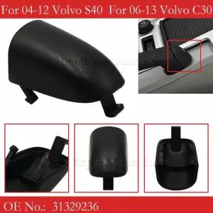 볼보 S40 V50 2004 2012 C30 C70 2006 2013 핸드브레이크 레버 캡 사이드 커버