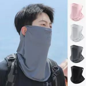 남자 여자 쿨링 에어홀 넥워머 마스크 자외선차단 자외선차단쿨 URK-1001382