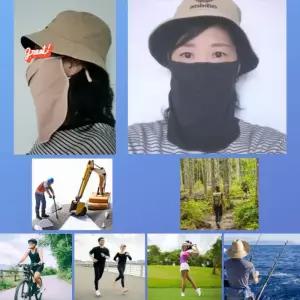 쿨넥마스크 자외선차단 얼굴목 쿨 자전거 등산낚시 골프 IT-23064