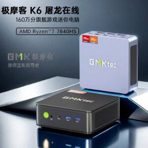 극마커 K K6 미니PC 780M 컴퓨터 PC 16G 블랙 OS Window