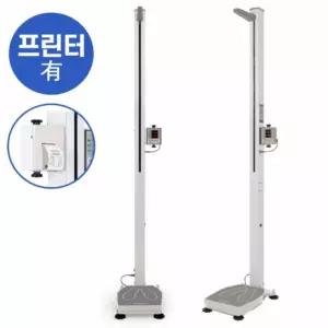 신장 체중 자동측정기 GL-150 프린트가능