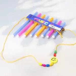 TBZ DIY722 악기만들기 빨대피리