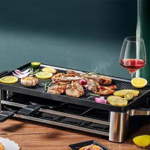 WMF 라끌렛 그릴 로노 1500w 라클렛 전기 8인용 스테인리스 무광스텐 키친미니스