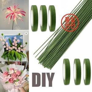 녹색 꽃 줄기 스틱 DIY 재료 수제 와이어 원예 테이프 자가 접착 부케 종이