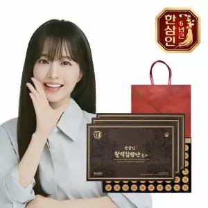[농협홍삼] 한삼인 활력침향단골드 3.75g 60환 3세트+쇼핑백