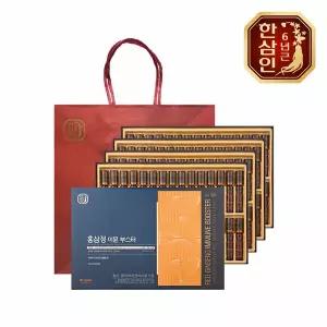 [농협홍삼] 한삼인 홍삼정 이뮨 부스터 20.5g 30병 4세트+쇼핑백