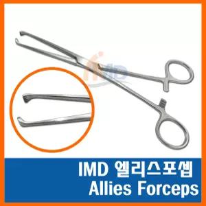 [아이엠메디] IMD [J-35-302] 엘리스 포셉 15cm 4x5T