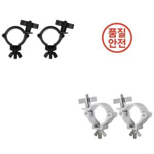 무거운 유형의 알루미늄 스테이지 클램프는 35mm 조명 장비에 쉽게 설치됩니다.
