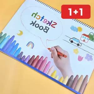 스케치북 18p 8절 130g 드로잉북 초등학생 미술학원
