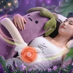 대형 가지 인형 수면유도 가지토닥이 가지바디필로우 애착