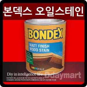 본덱스/스테인/페인트/가구리폼/도색/염색/방수/방부/리폼페인트