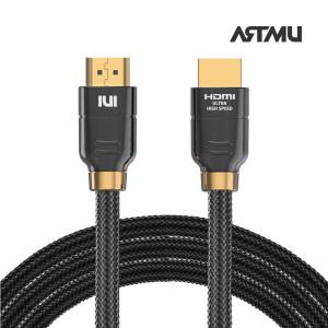 ULTRA HIGH SPEED HDMI 2.1 인증 케이블 METALIC 2m