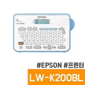 엡손 라벨 프린터 LW-K200BL