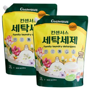 컨센서스 세탁세제 베이비파우더 2.1L x2