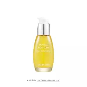 참존 더블 모이스처 오일 인 세럼 30ml
