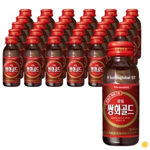 광동 쌍화골드 쌍화차 환절기 차 음료 추천 100ml 30P