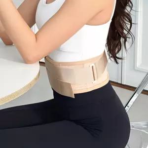 힐터치 듀얼핏 의료용 허리보호대