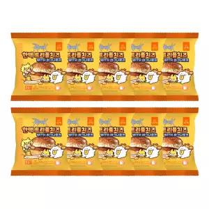 한맥 트리플치즈 155g 10개 편의점햄버거 학교매점빵 냉동햄버거