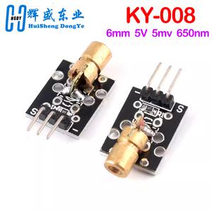 KY-008 아두이노 650nm 레이저 센서 모듈 6mm 5V 5mW 레드 도트 다이오드 구리 헤드