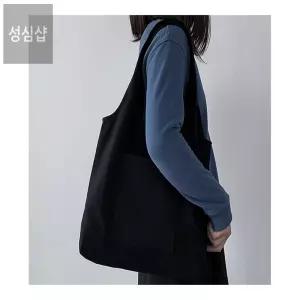 성심샵 블랙 포켓 에코백 데일리 여성가방