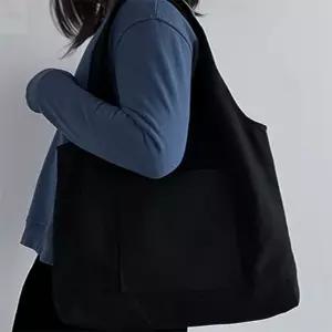 핫딜 서브백 남자에코백 포켓 캔버스 에코백블랙