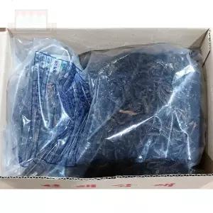 건해삼채 600G 말린해삼 연포탕재료 볶음용