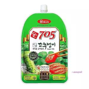 움트리 생와사비 700g 705 냉동efg891