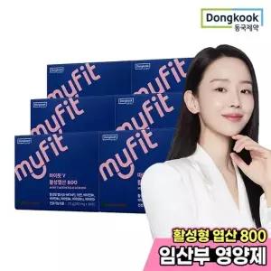 [동국제약] 마이핏 활성엽산 800 30정 6박스