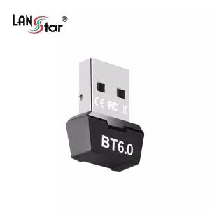 랜스타 LS-BT60 블루투스 6.0 USB 동글이