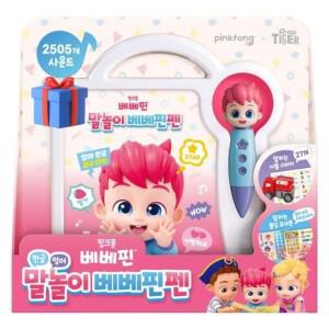 s2) 삼성 핑크퐁 말놀이 베베핀펜(05694)