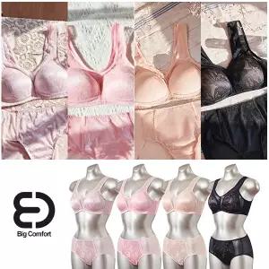 [S~XXXXL] 빅컴포트 올데이 컴포트 레이스 브라팬티 8종