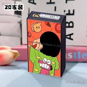 짱구는 못말려 짱구 담배 케이스 라이터 일체형 굵은 일반 얇은 담배 굿즈 남자친구 선물
