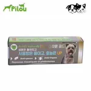 애견 골드 방지 해충 사용 편리한 관리 안전한 피부 1ml