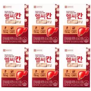 본사정품 종근당건강 헬씨칸 밀크씨슬 로얄 800mg X 30캡슐 6박스