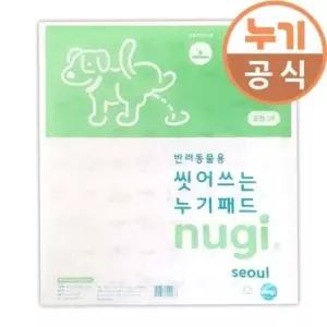 배변패드 배변판 강아지 누기 중형 2매