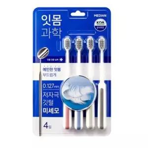 메디안 잇몸과학 예민한 저자극 미세모 깃털 칫솔