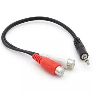 RCA 젠더 Y형 스테레오 3.5 (M) RCA (F) x2 20cm