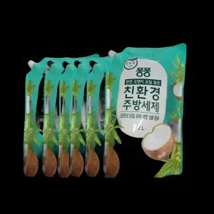퐁퐁 친환경 주방세제 코코넛 1.2L 6개