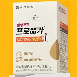 종근당건강 프로메가 알티지 오메가3 비타민D (총 12개월분 / 12박스)
