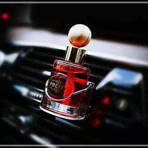 레드프룻 향기나는방향제 자동차실내냄새제거